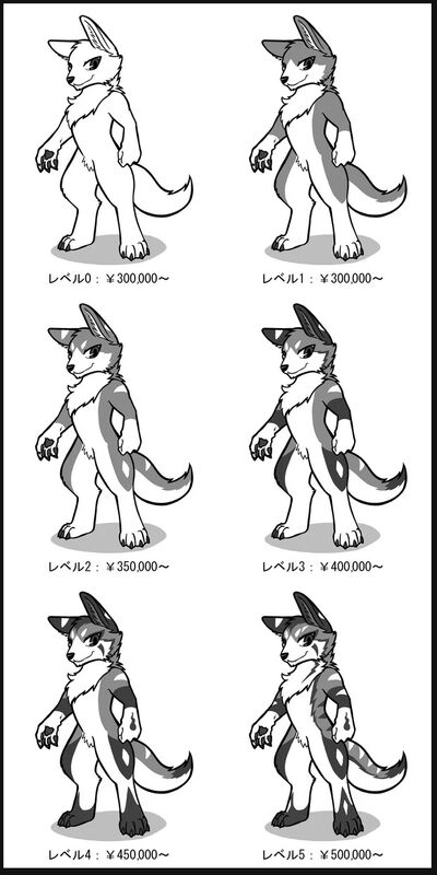 犬工房 DesignRef.jpg