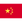 Flag of China