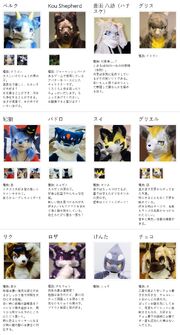 天邪鬼工作室 Gallery.jpg