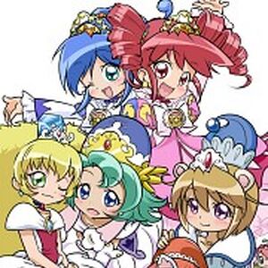 Fine Fushigiboshi No Futagohime Wiki Fandom