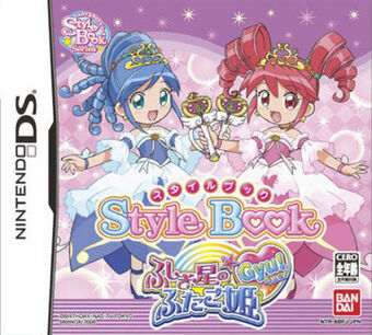 Style Book: Fushigiboshi no Futagohime Gyu! | Fushigiboshi