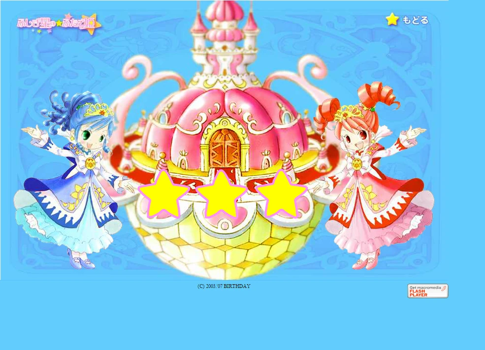 985?cb=20210920210939