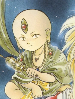 Miboshi