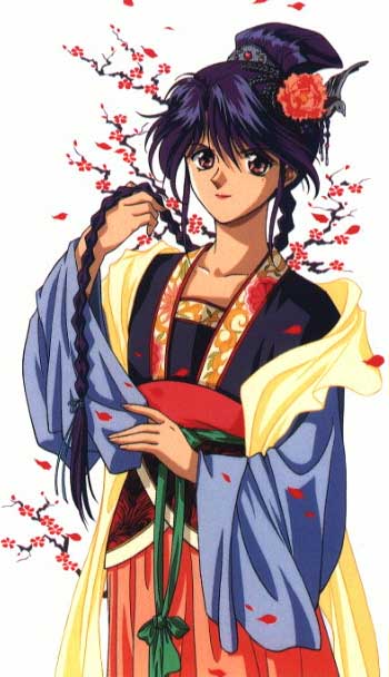 Nuriko Fushigi Yuugi Wiki Fandom