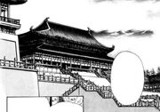 Konan Palace.jpg