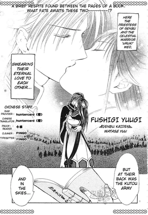 Gk chapter 38