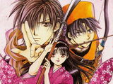 Fushigi Yuugi Genbu Kaiden Drama CD