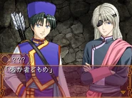 Tomite and Hikitsu in Suzaku Ibun