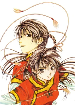 Final Uruki and Rimudo