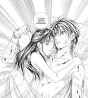 Takiko Rimudo First Meeting