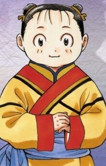Hatsui-0.jpg