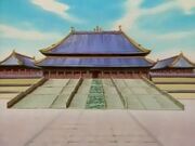 Kutou Palace.jpg