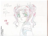 Ko Reishun