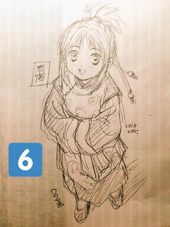 Yuu Watase's Modern Chiriko Drawing