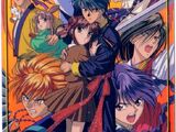 Fushigi Yuugi: The Mysterious Play