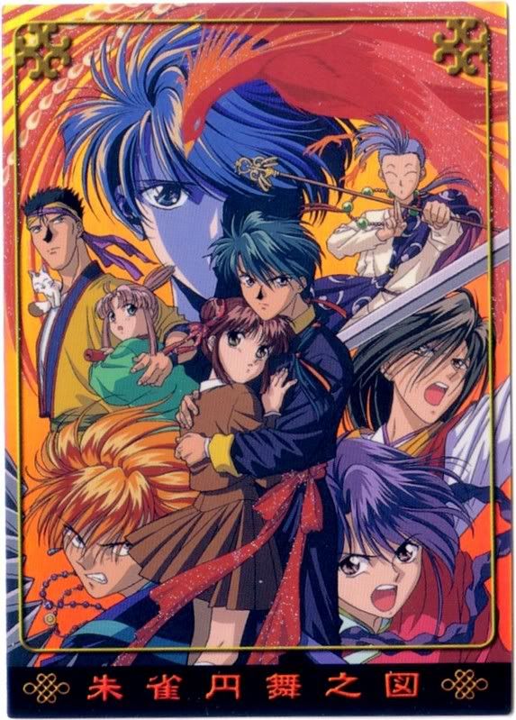 Fushigi Yugi (TV) - Anime News Network