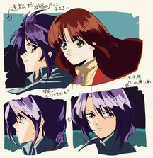 Imagine Nuriko.jpg (271 KB) Nuriko's imagination