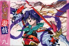 Nuriko full set..jpg (4.98 MB) The Apogee of Nuriko