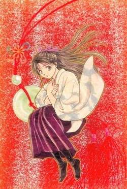 Genbu prestes.2