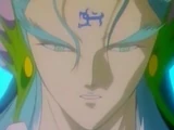 Seiryuu