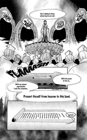 Gk chapter 1