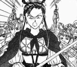 Nyosei's Princess/General