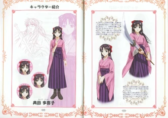 Takiko in the game manual