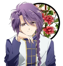 Just Nuriko.jpg (193 KB)