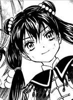 Neiran, then known as Reipin, as seen in Fushigi Yuugi: Byakko Ibun.