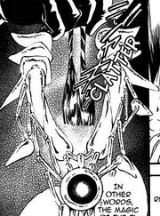Fuugui.jpg