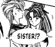 Aidou-0.jpeg