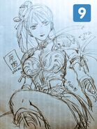 Soi Modern.jpg (268 KB) Yuu Watase's modern Soi drawing