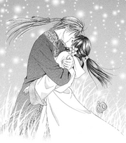 Uruki Takiko Festival