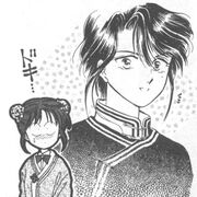 Nurikoandmiaka.jpg