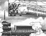 Nara