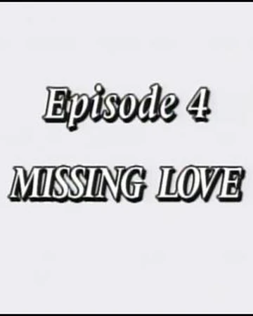 Missing Love Fushigi Yuugi Wiki Fandom Ultimate fan guide, volume 1. missing love fushigi yuugi wiki fandom