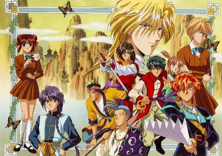 Fushigi Yuugi Wiki