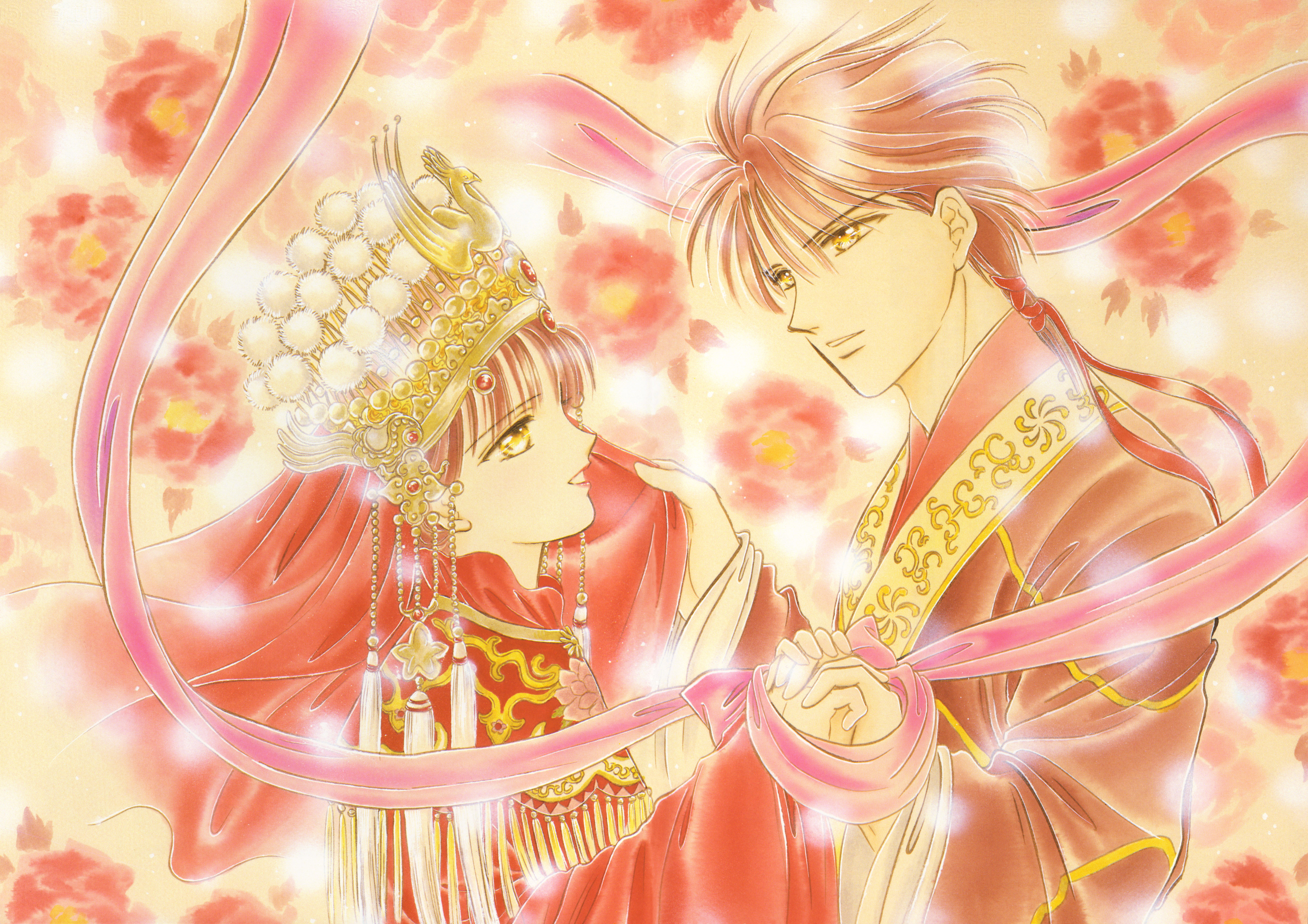 未開封★LETTERS FROM ME YUKI THROUGH.design » YUKI