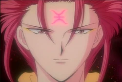 Suzaku Human Form
