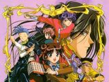 Fushigi Yuugi (Anime)