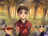 Shu Eian
