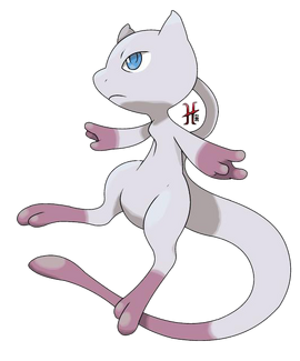 Mega mew