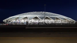 Cosmos Arena