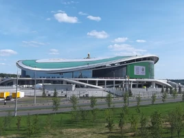 Kazán Arena