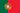 Bandera de Portugal
