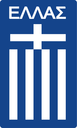 Escudo Grecia