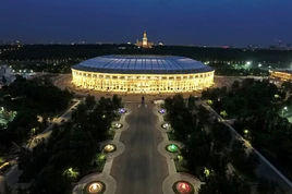 Estadio Olímpico Luzhnikí