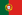 Flag of Portugal
