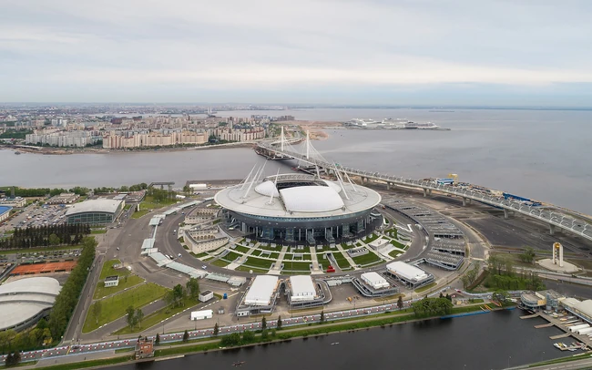Estadio más caro del mundo