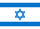 Flag of Israel